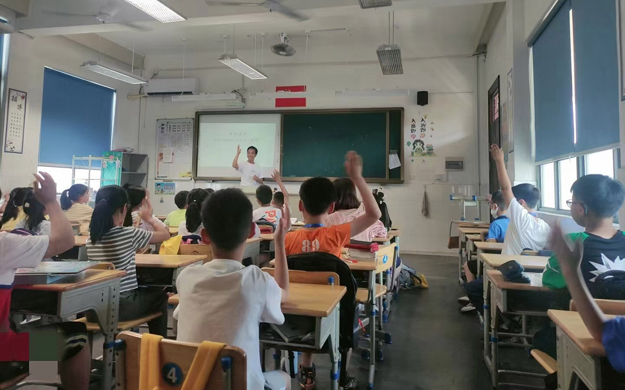建宁冯家小学