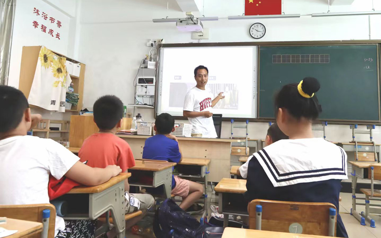 建宁钟公庙中心小学