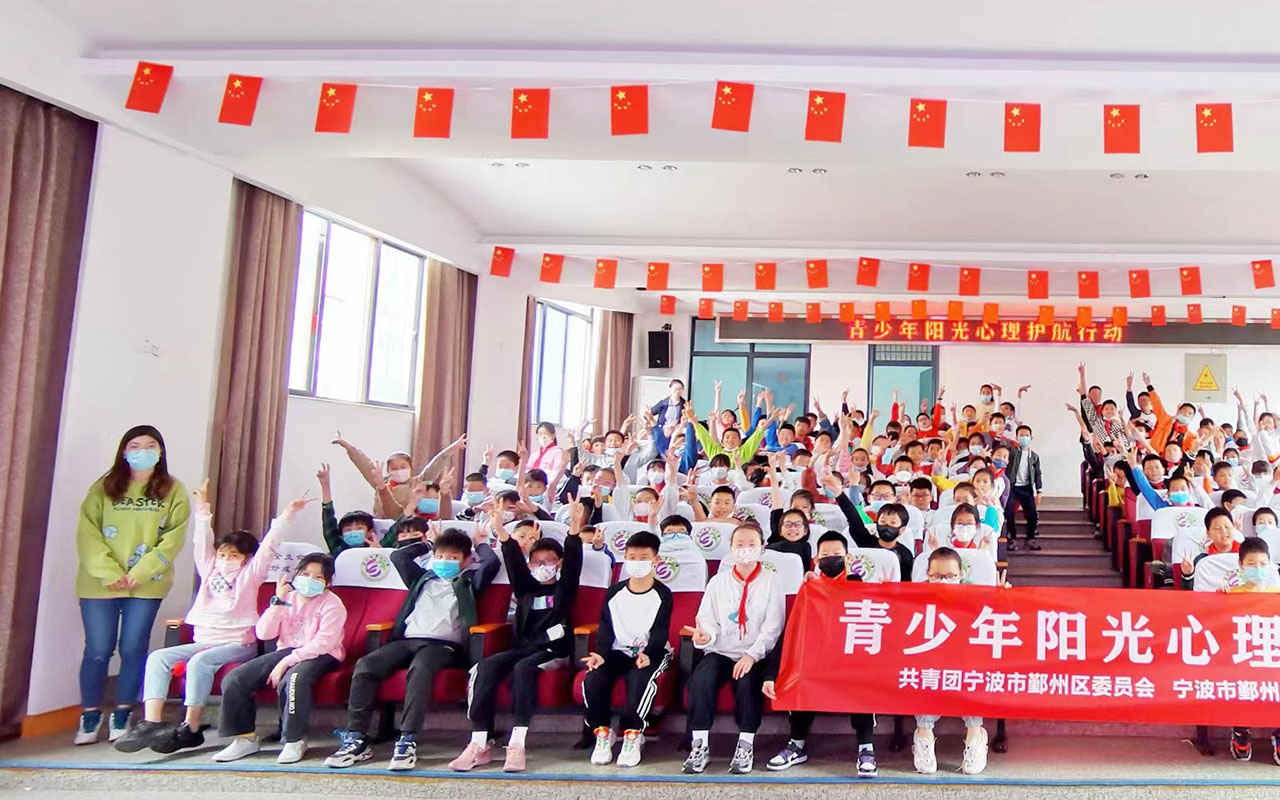 建宁青少年阳光护航