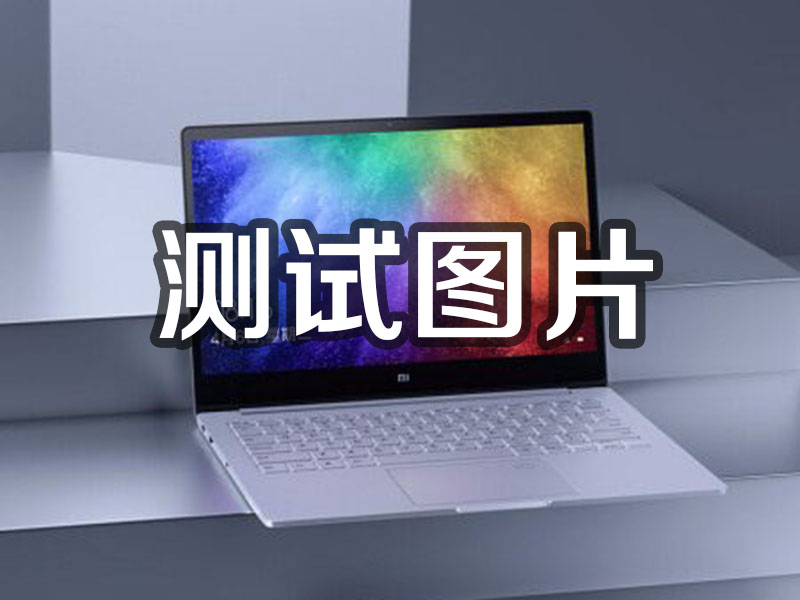 建宁1231231